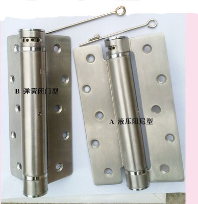 供應(yīng)可調(diào)式閉門合頁/隱形門液壓合頁,不銹鋼液壓合頁/彈簧合頁/閉門器合頁/緩沖合頁--可調(diào)式閉門合頁/隱形門液壓合頁,不銹鋼液壓合頁/彈簧合頁/閉門器合頁/緩沖合頁--森威金屬制品廠