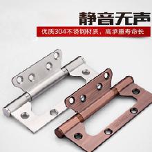 子母活頁價格 子母活頁批發 子母活頁廠家 