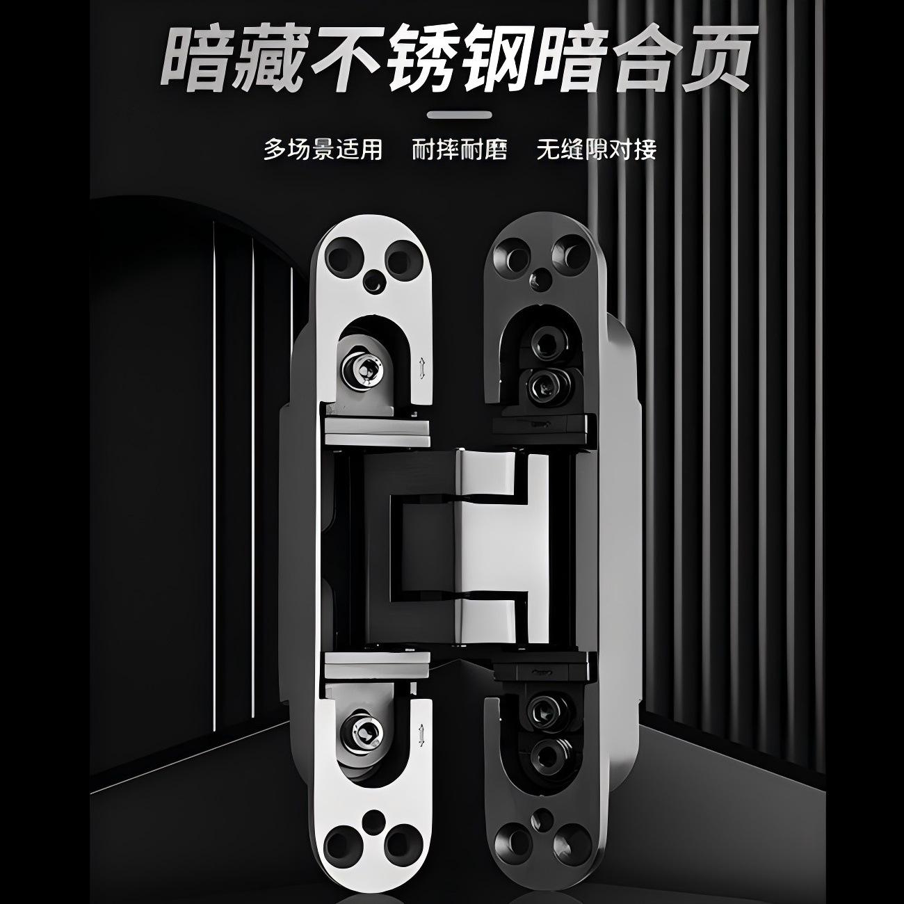 溫州不銹鋼大門 品質(zhì)之選，合頁細(xì)節(jié)鑄就穩(wěn)固之美